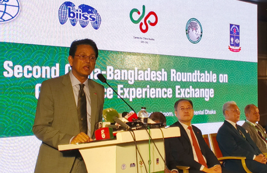 সমুদ্রসম্পদের সম্ভাবনা কাজে লাগাতে শিক্ষা ও গবেষণায় জোর: শিক...